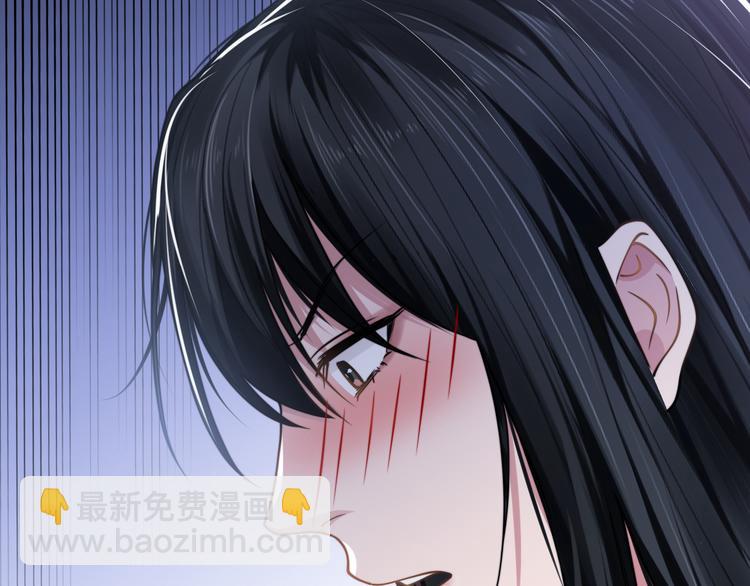 第37话 留下我的印记114