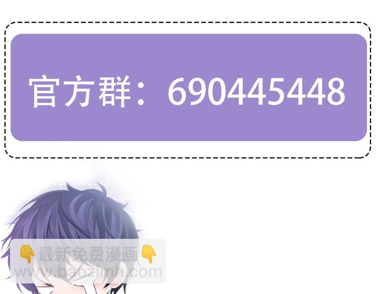 第37话 留下我的印记126