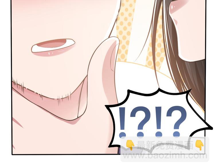 第37话 留下我的印记17