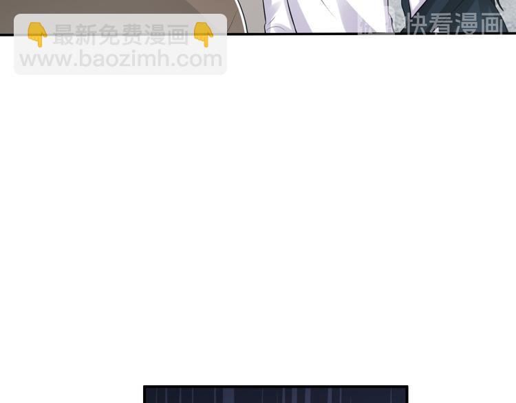 第37话 留下我的印记21