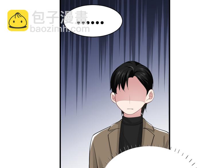 第37话 留下我的印记22