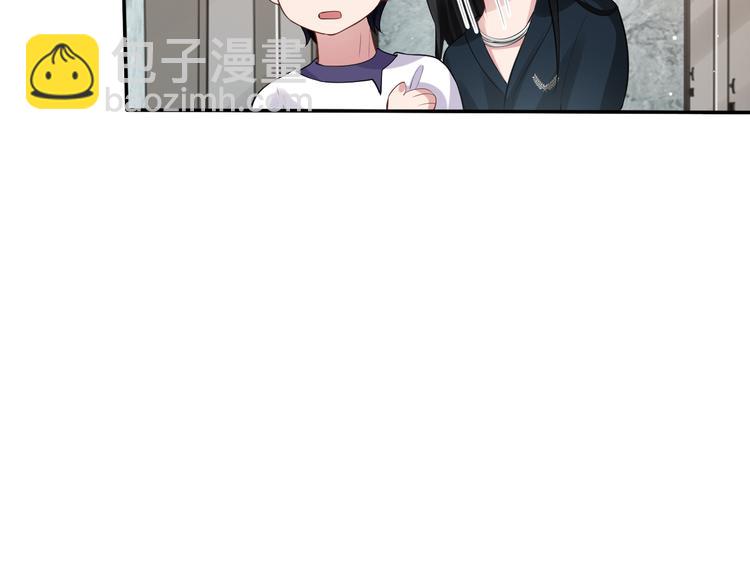 第37话 留下我的印记27