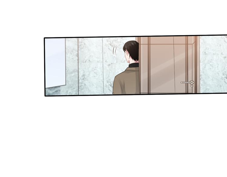 第37话 留下我的印记28