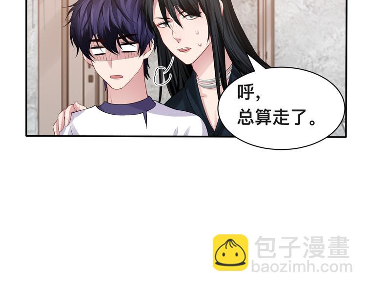第37话 留下我的印记30