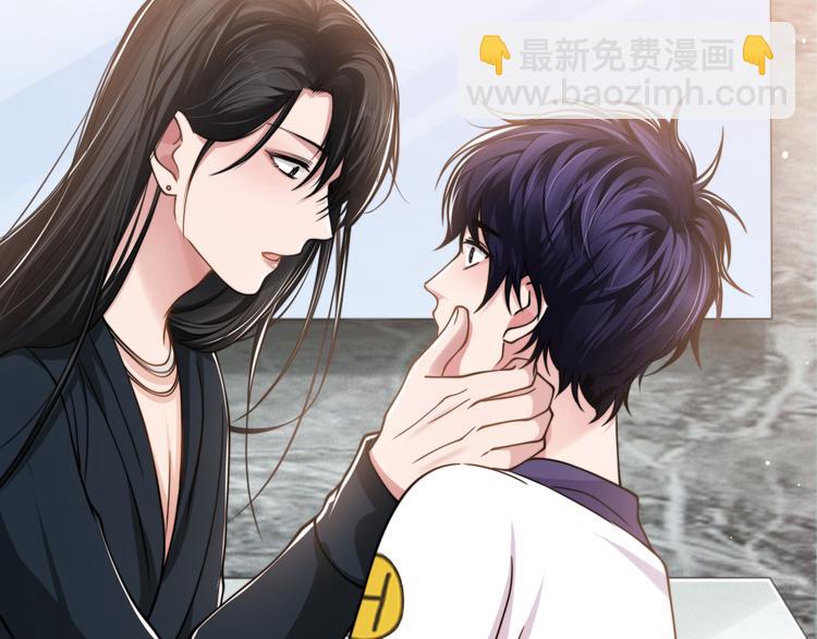 第37话 留下我的印记38
