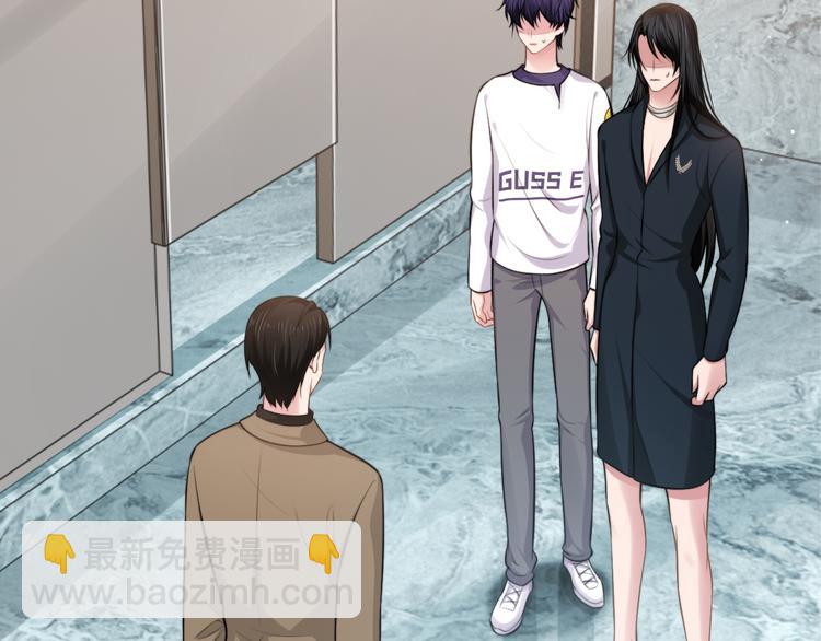 第37话 留下我的印记5