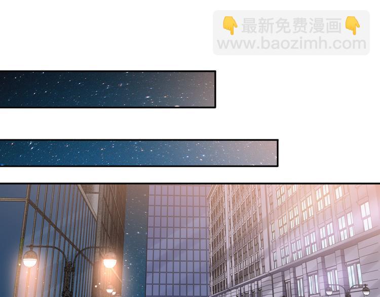第37话 留下我的印记51