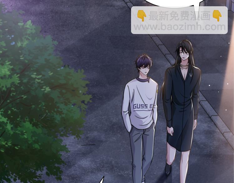 第37话 留下我的印记53