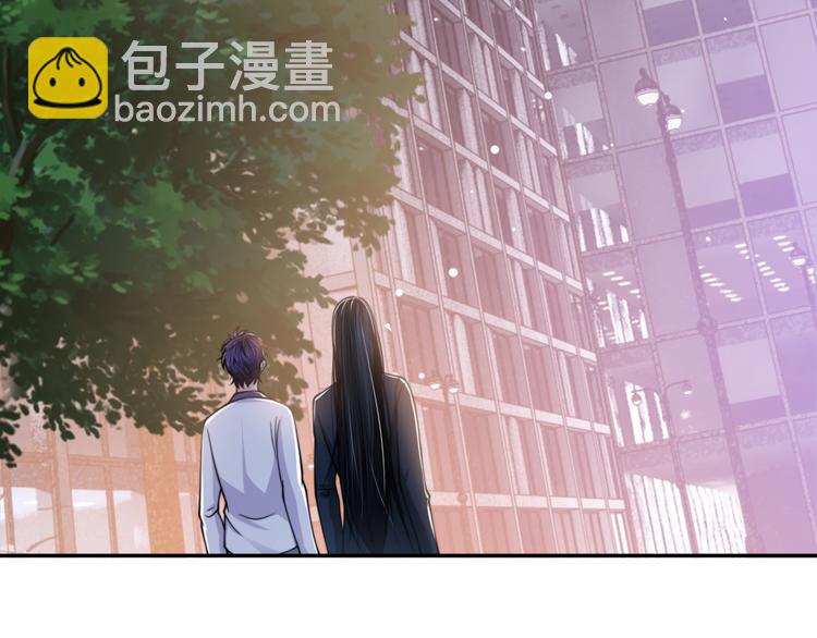 第37话 留下我的印记58