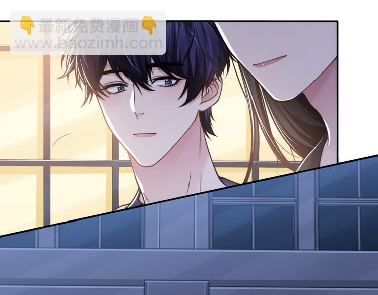 第37话 留下我的印记59