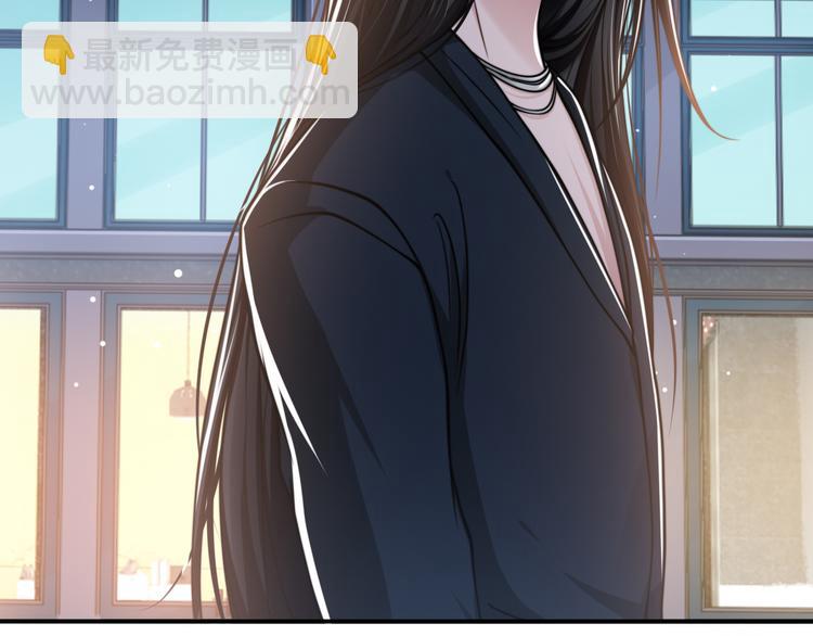 第37话 留下我的印记61