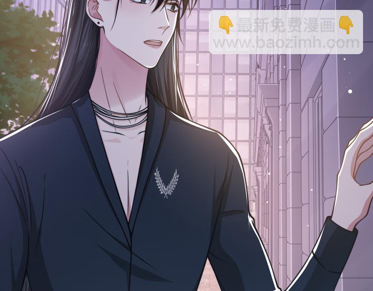 第37话 留下我的印记72