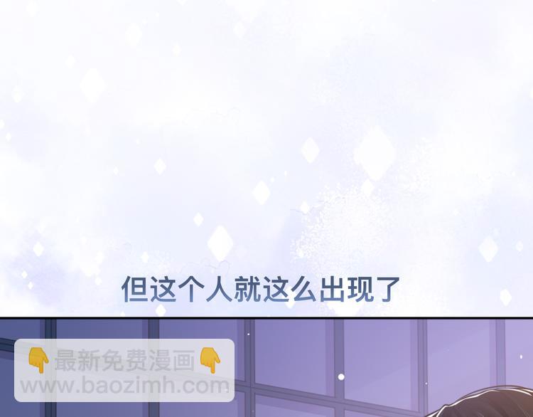 第37话 留下我的印记76