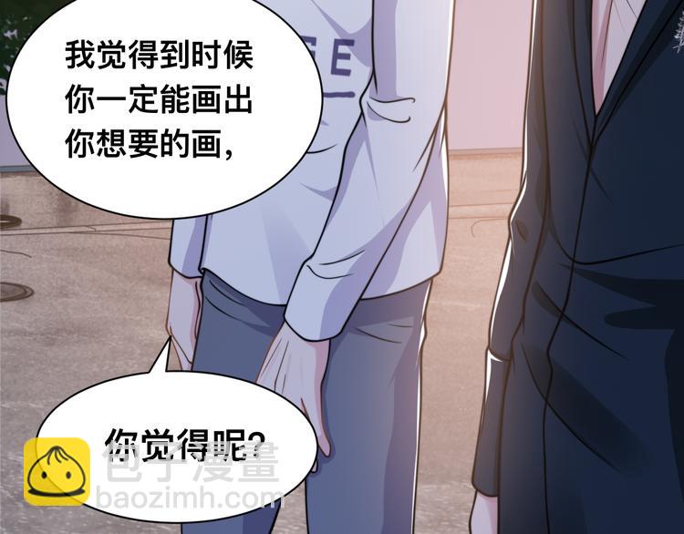第37话 留下我的印记78