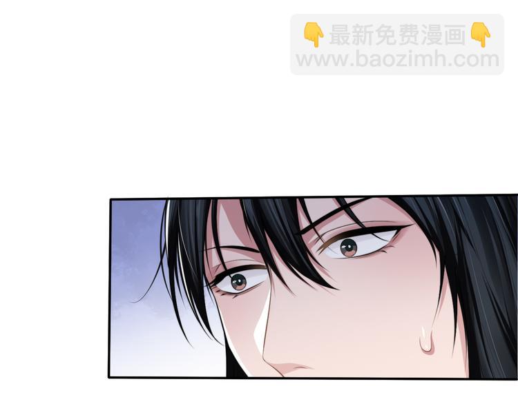 第37话 留下我的印记8