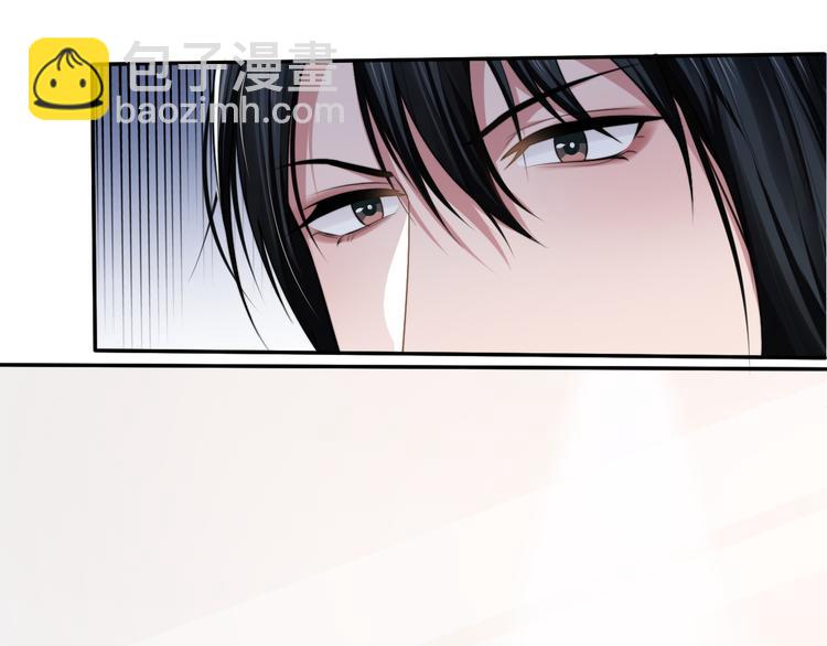 第37话 留下我的印记9