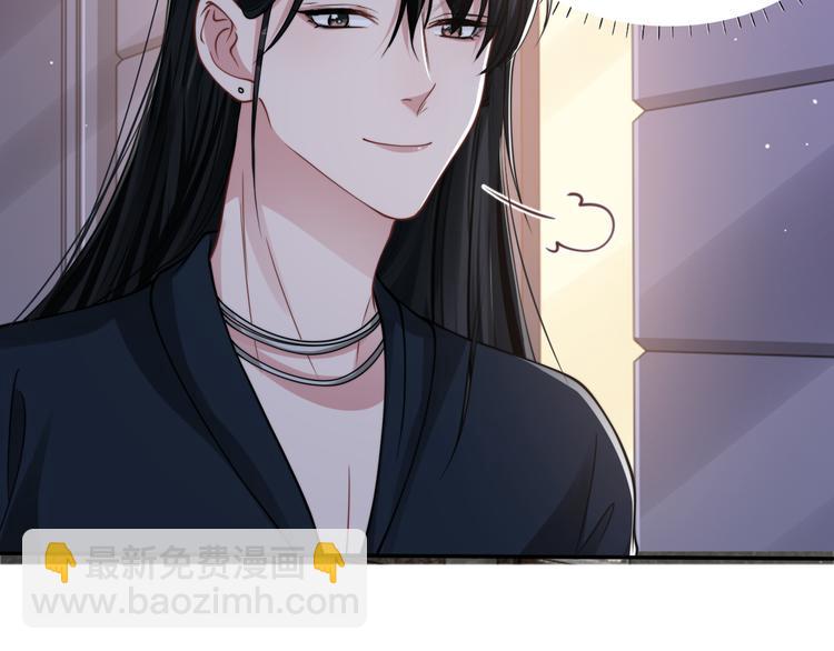 第37话 留下我的印记95