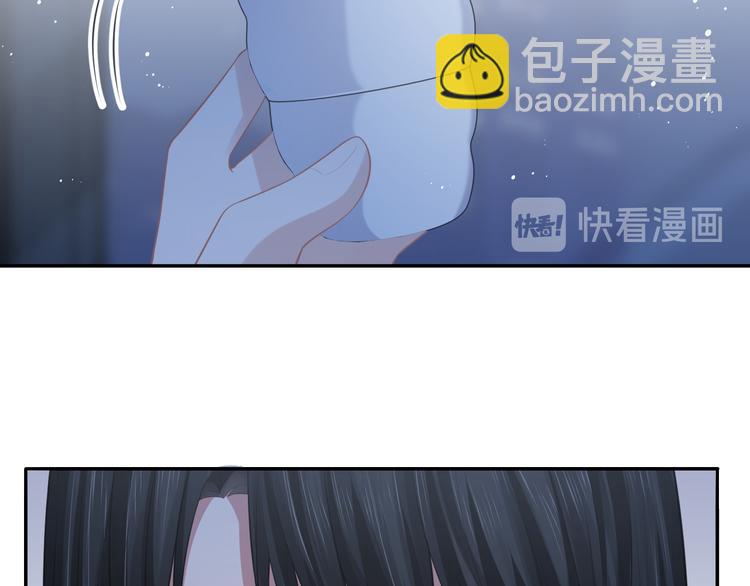 第40话 不如错付给我吧！104
