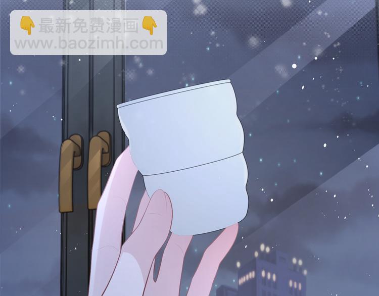 第40话 不如错付给我吧！110