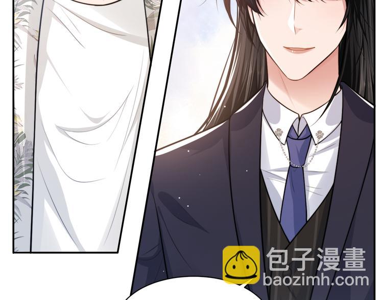 第40话 不如错付给我吧！127