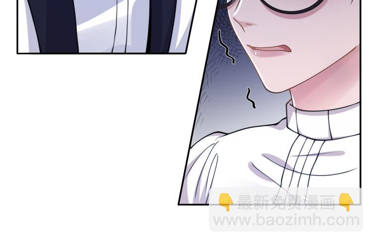 第40话 不如错付给我吧！14