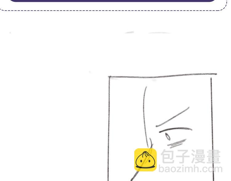 第40话 不如错付给我吧！141