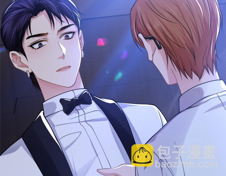 第40话 不如错付给我吧！27