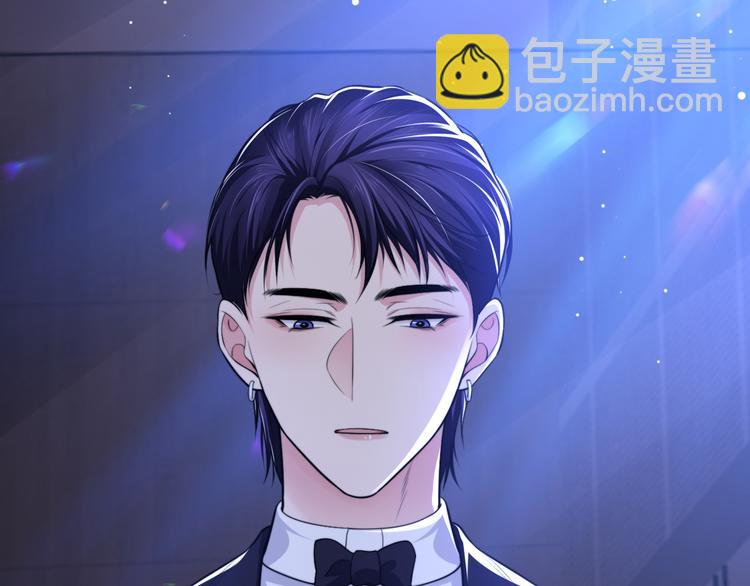 第40话 不如错付给我吧！32