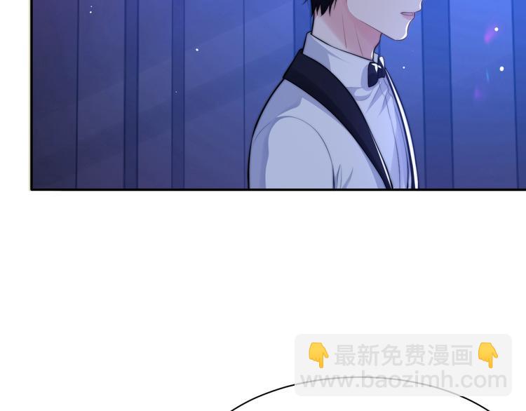 第40话 不如错付给我吧！48
