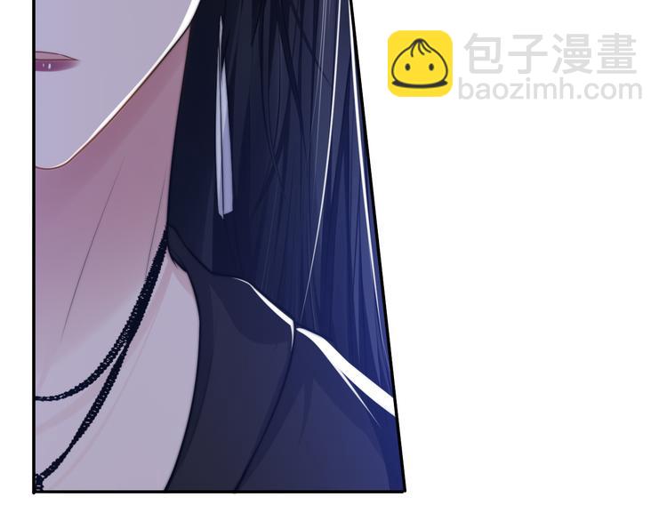 第40话 不如错付给我吧！50