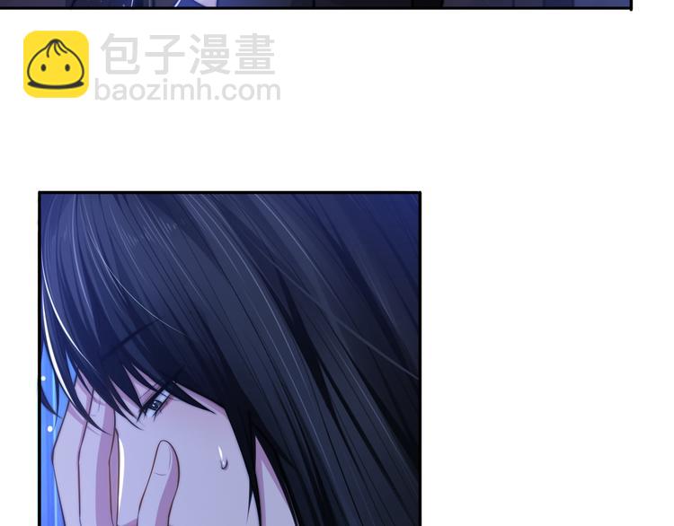 第40话 不如错付给我吧！54
