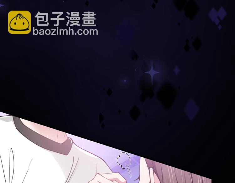 第40话 不如错付给我吧！75