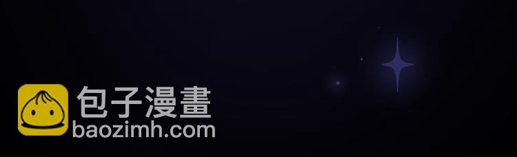 第40话 不如错付给我吧！82