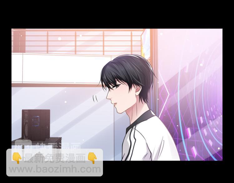 第40话 不如错付给我吧！83