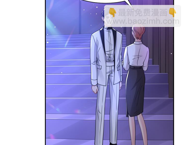 第40话 不如错付给我吧！9