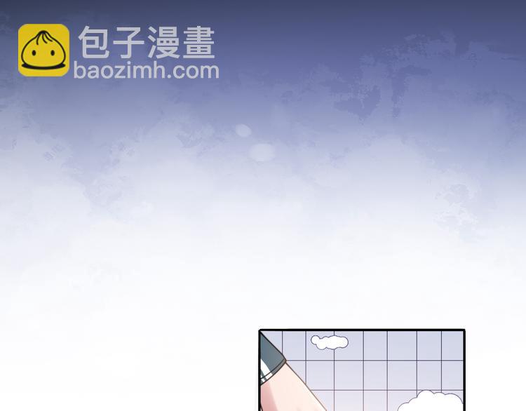 第40话 不如错付给我吧！92