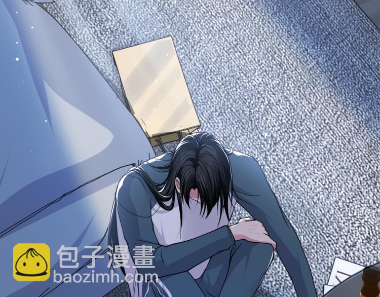 第40话 不如错付给我吧！94