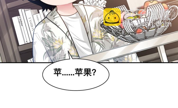 第41话 原来都是真的32