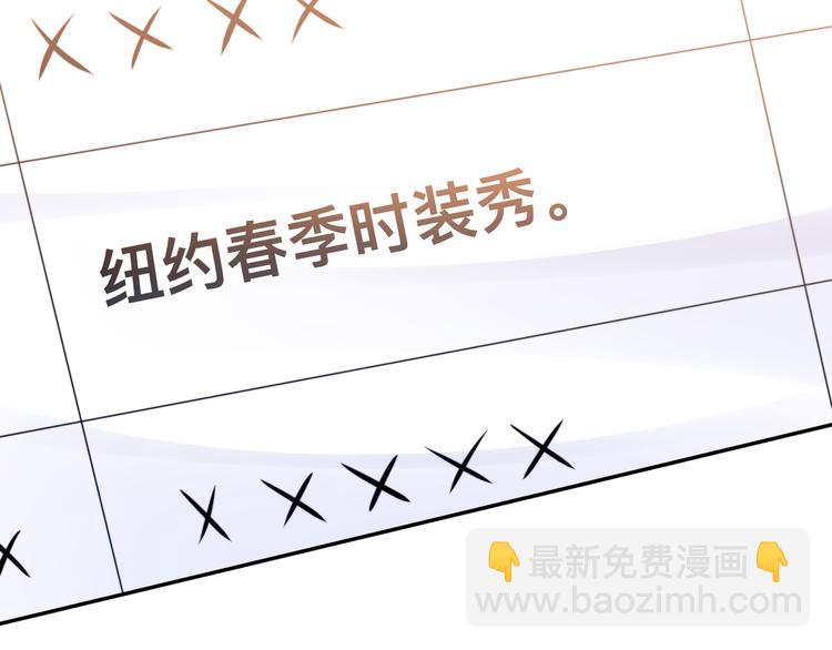 第41话 原来都是真的45
