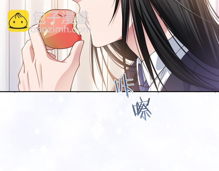 第41话 原来都是真的57