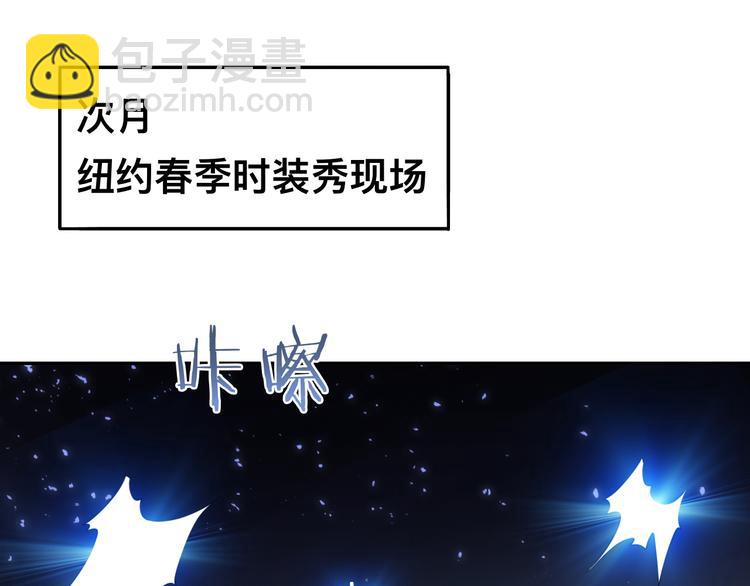 第41话 原来都是真的60