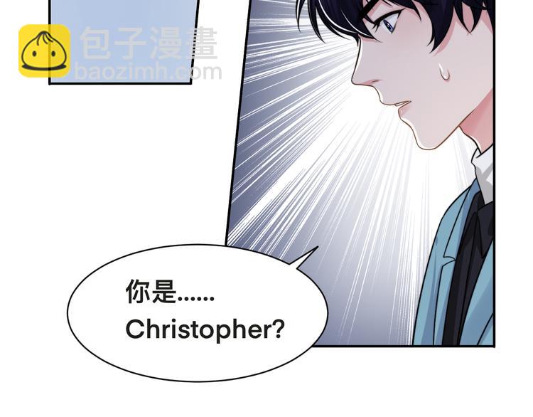 第41话 原来都是真的77