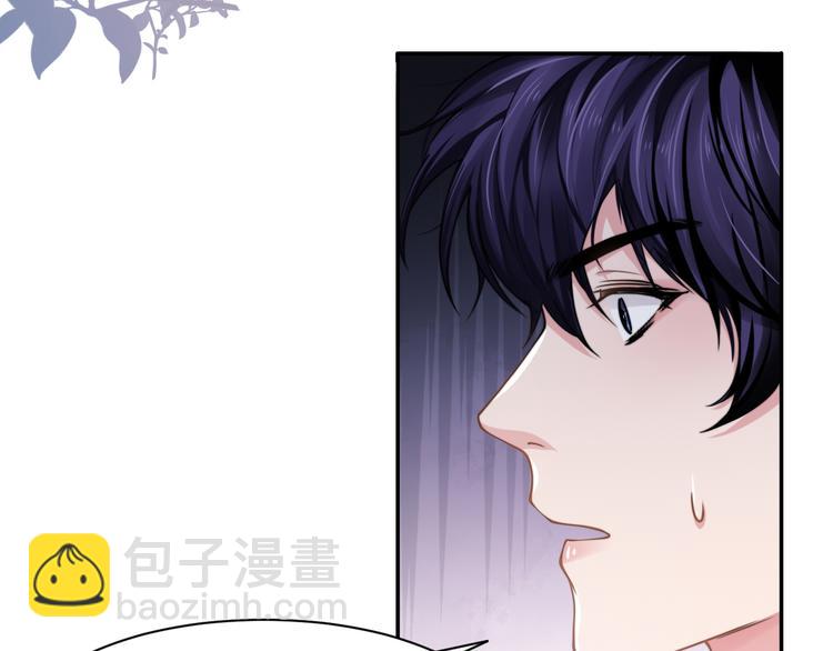 第41话 原来都是真的90