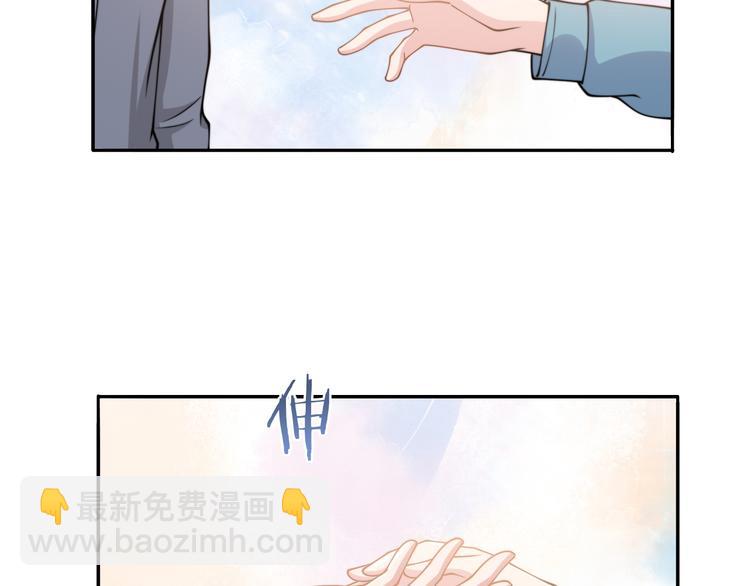 第41话 原来都是真的93