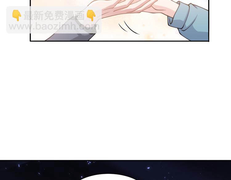第41话 原来都是真的94