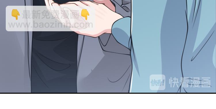 第41话 原来都是真的97