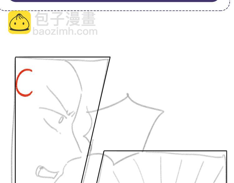 第41话 原来都是真的99