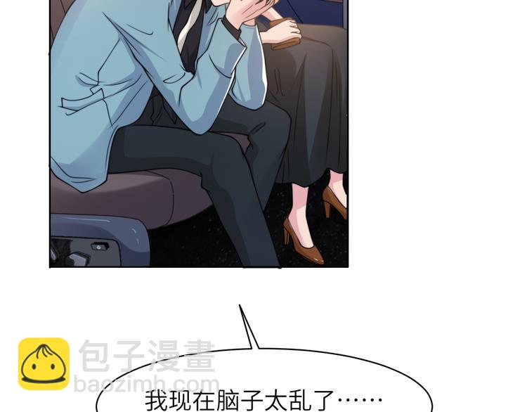 第43话 我们试试吧！10
