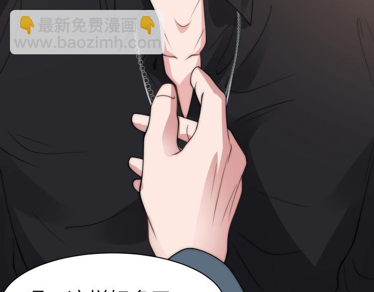 第43话 我们试试吧！100