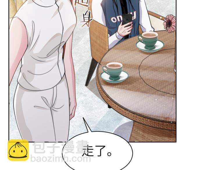 第43话 我们试试吧！31